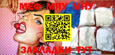 гашиш Бугуруслан