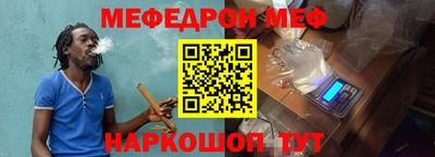 гашиш Бугуруслан