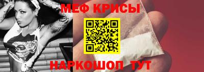 гашиш Бугуруслан