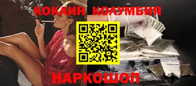 гашиш Бугуруслан