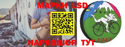 мефедрон Бузулук
