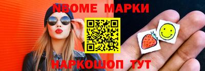 гашиш Бугуруслан
