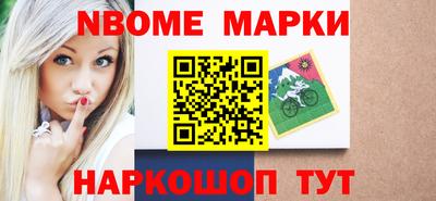 гашиш Бугуруслан