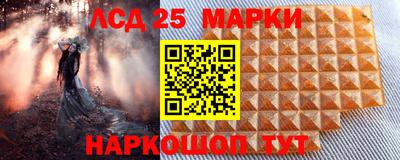 гашиш Бугуруслан