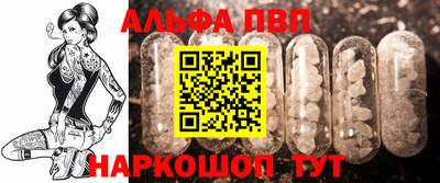 гашиш Бугуруслан