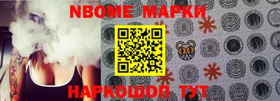 гашиш Бугуруслан