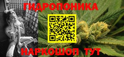 гашиш Бугуруслан