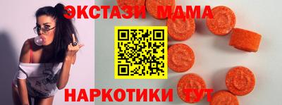 apvp Новодвинск
