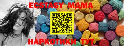 гашиш Бугуруслан