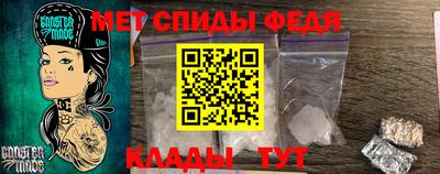гашиш Бугуруслан