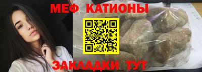 гашиш Бугуруслан