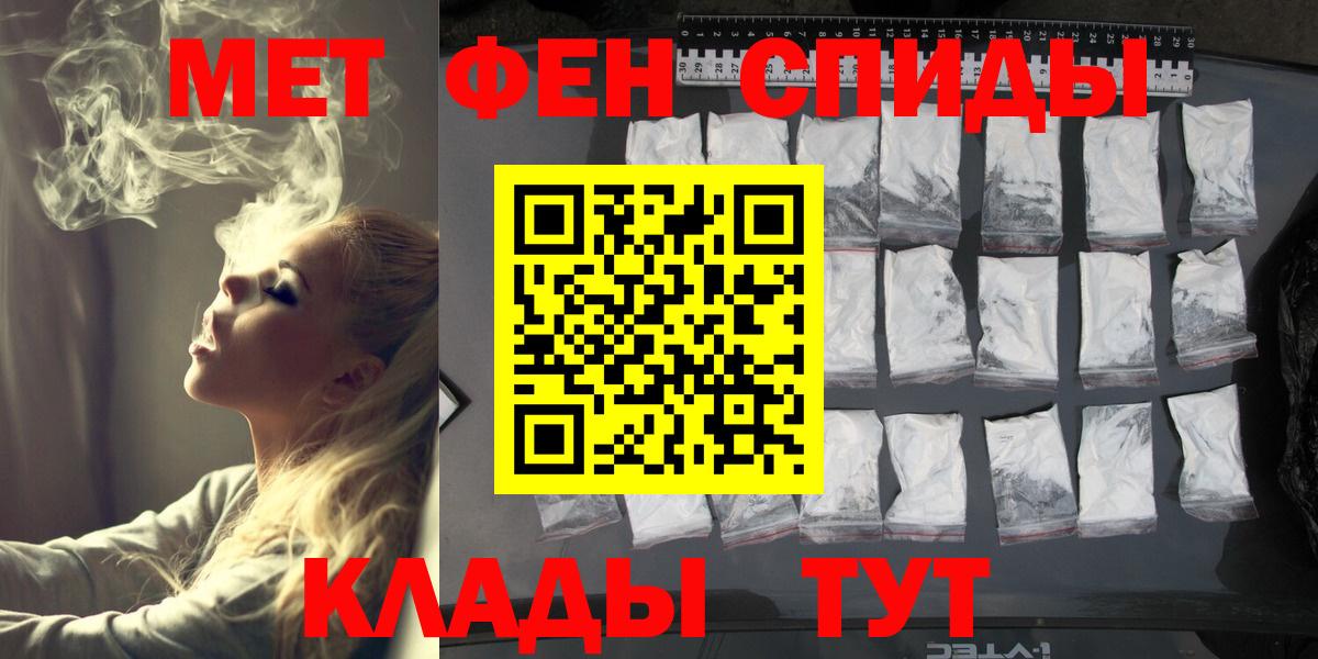 Каннабис Пыть-Ях